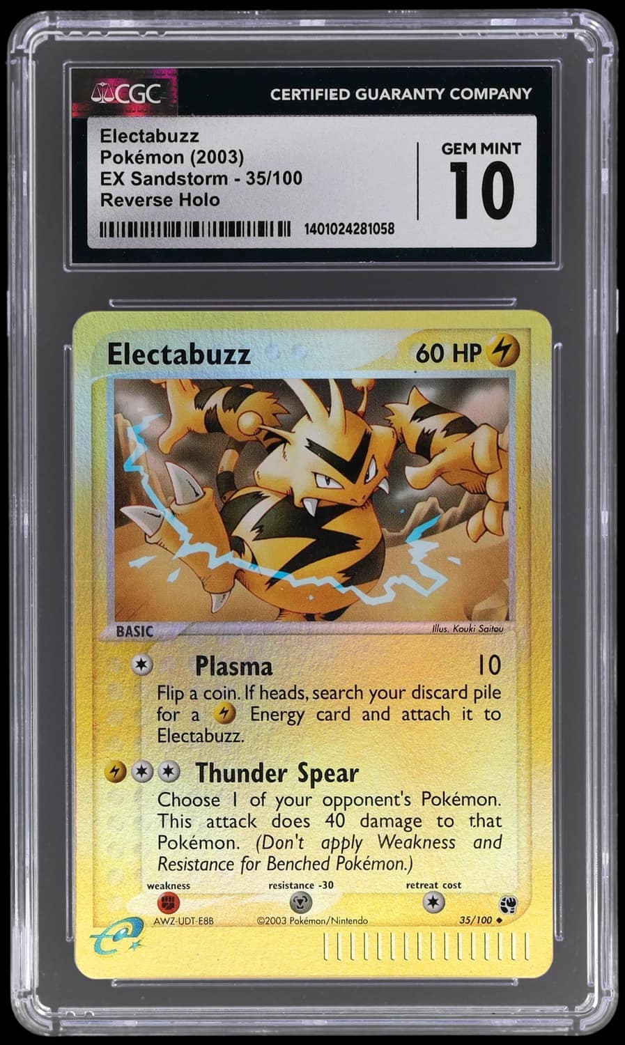 Electabuzz