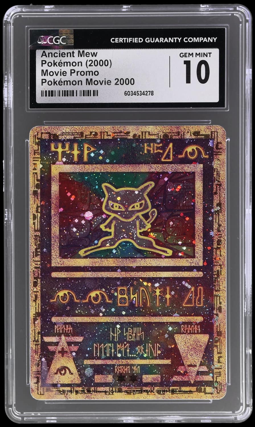 Ancient Mew