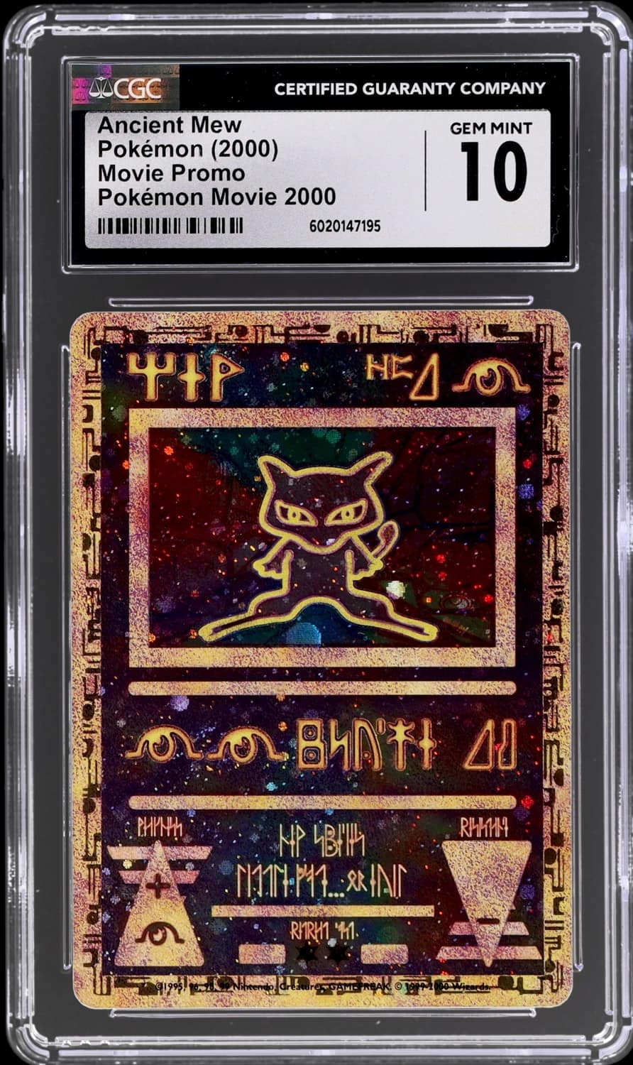 Ancient Mew