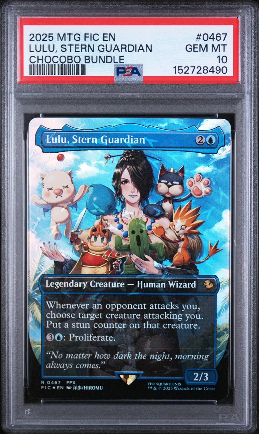Lulu, Stern Guardian
