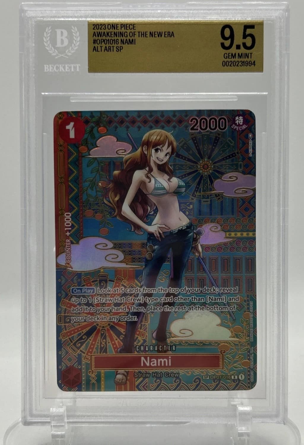 Nami