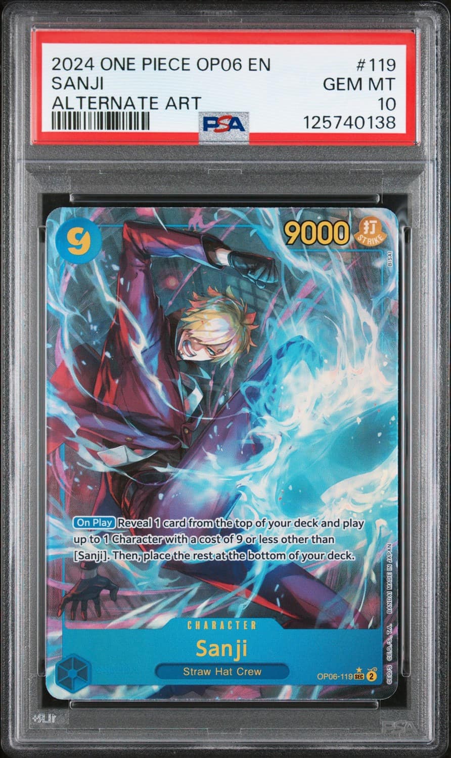 Sanji