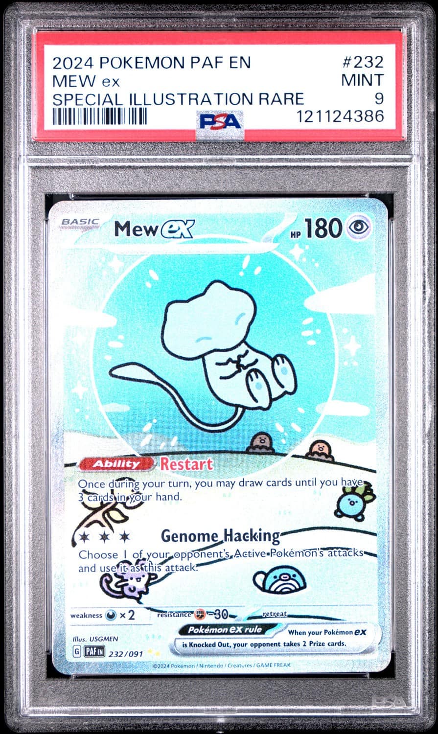 Mew Ex
