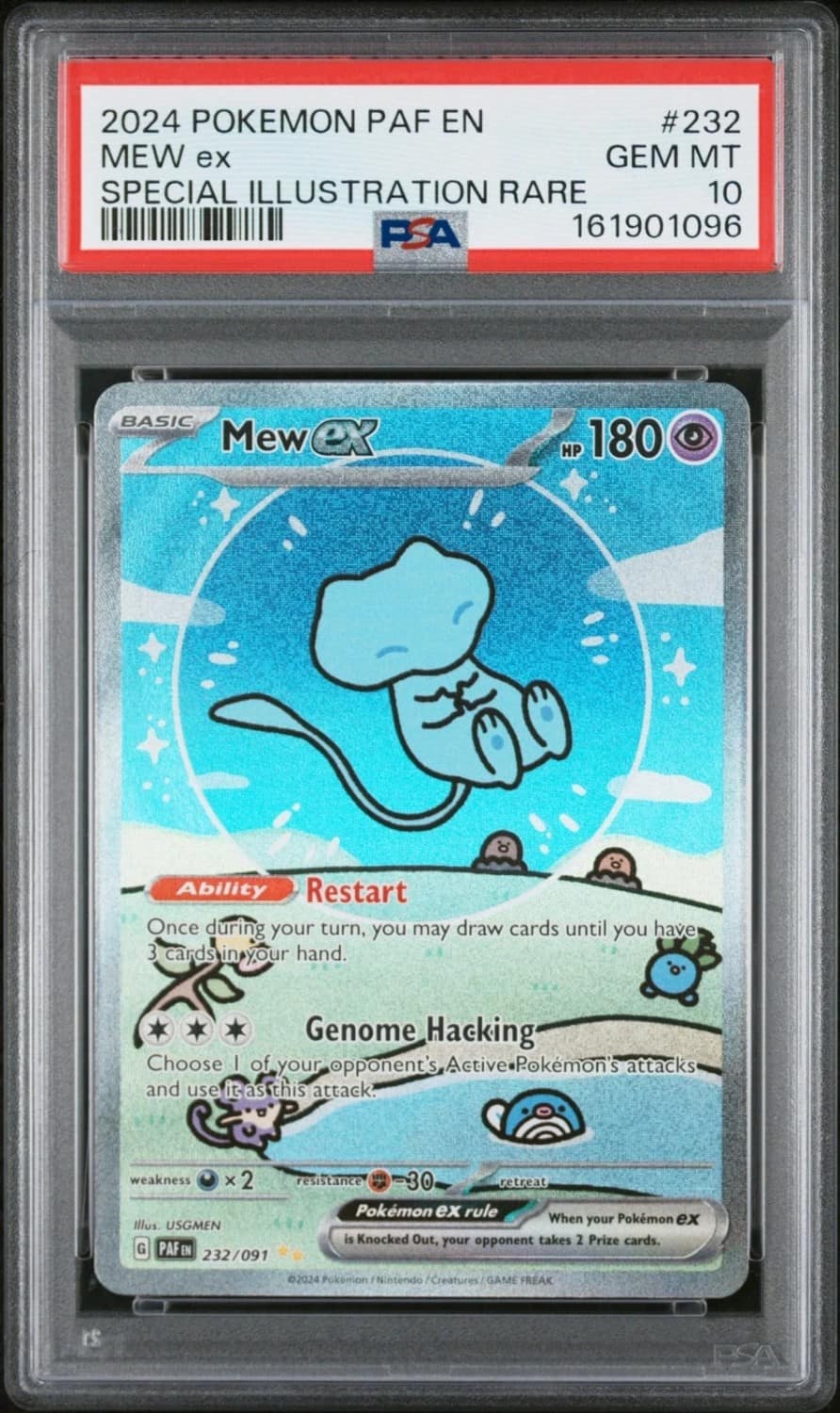 Mew Ex
