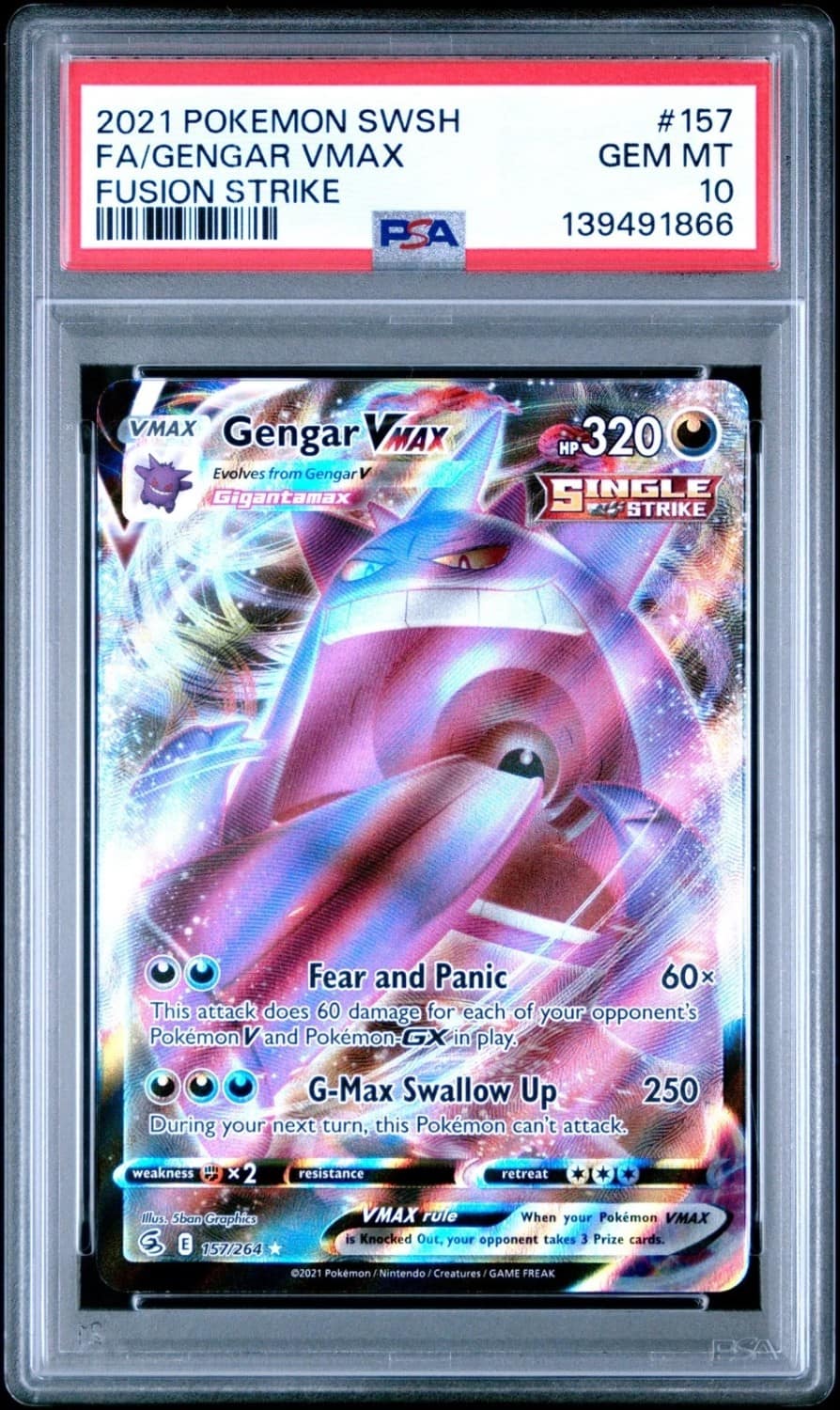 Gengar Vmax