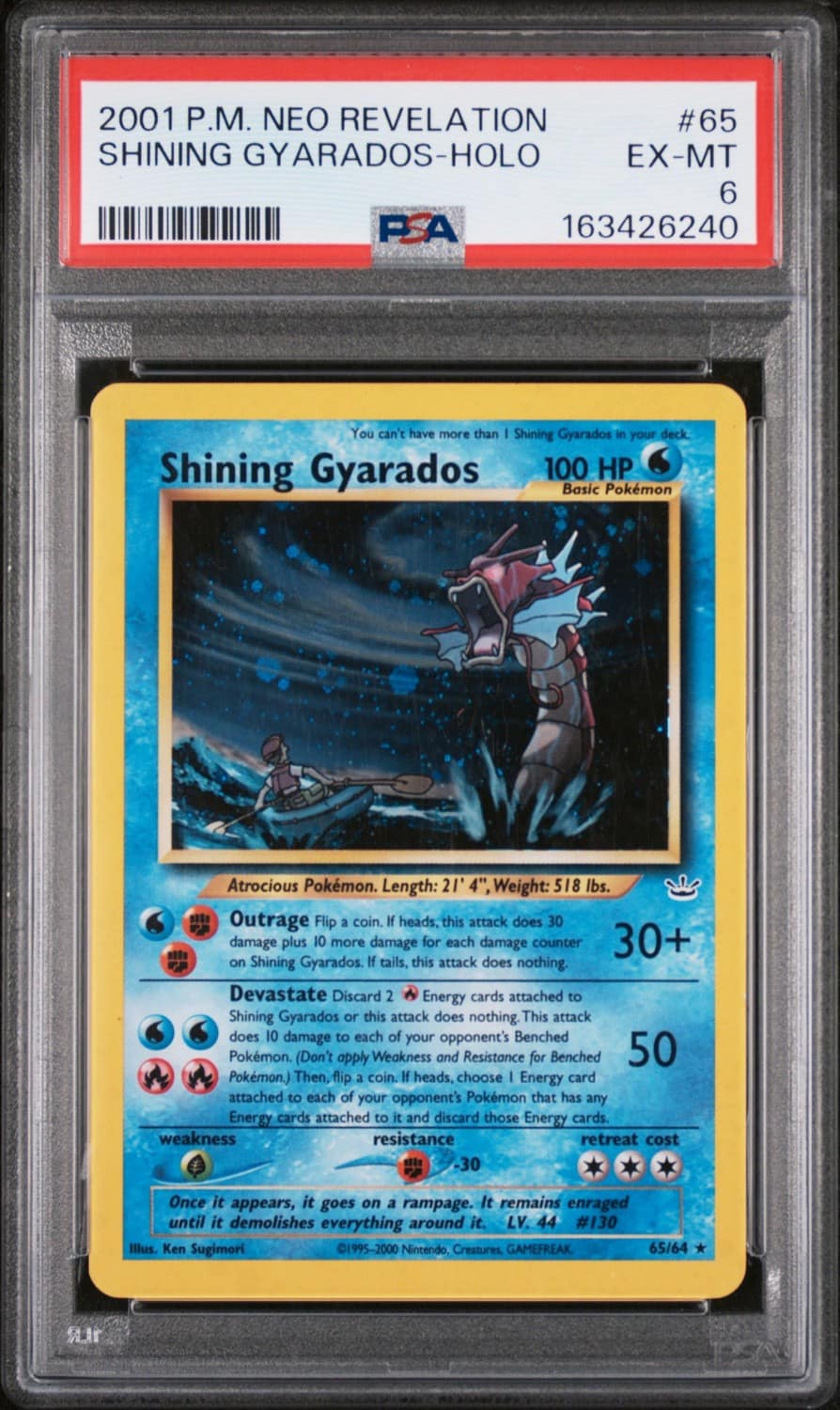 Shining Gyarados