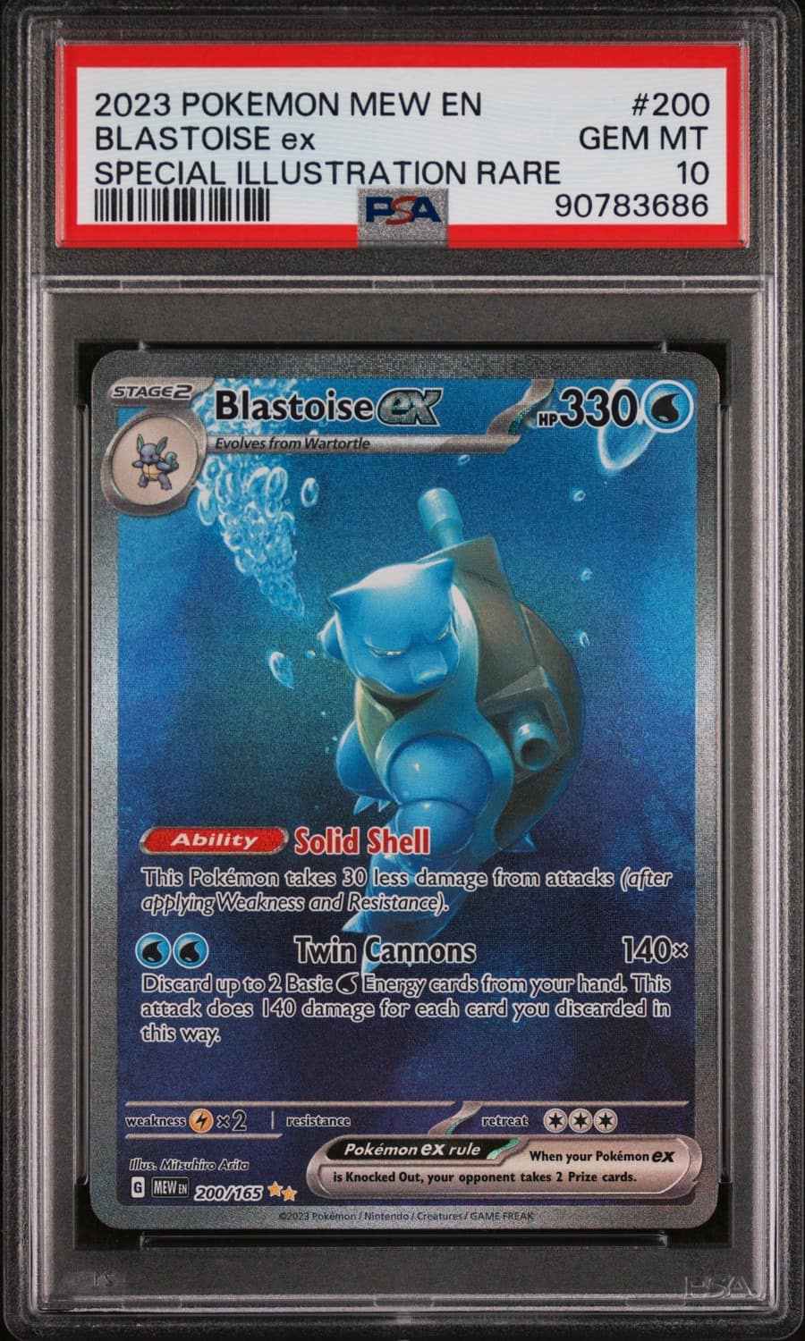 Blastoise Ex