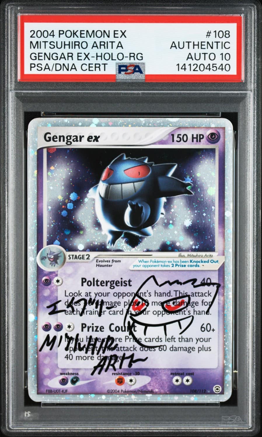 Gengar Ex