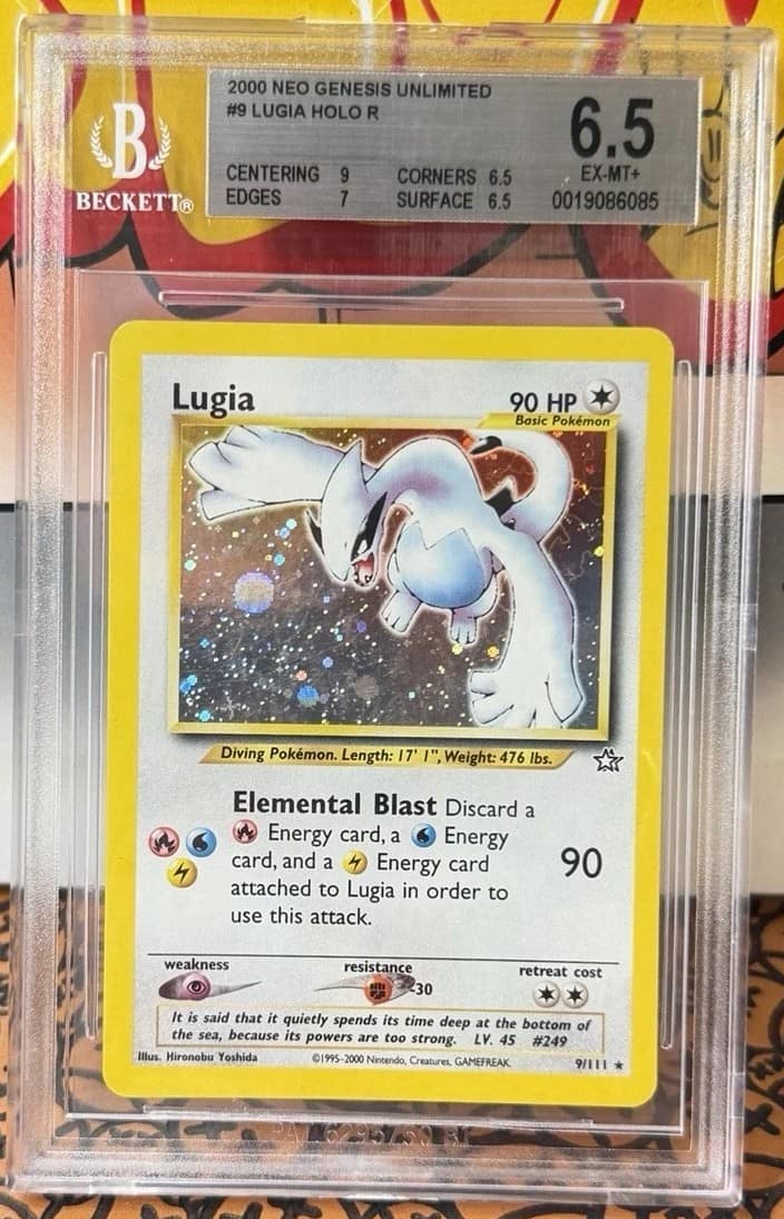 Lugia