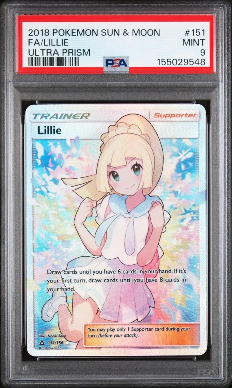 Lillie