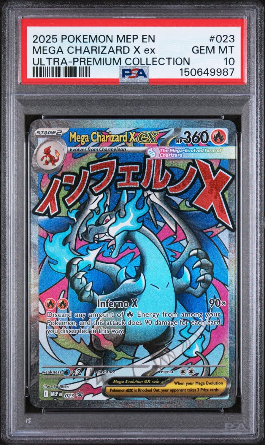 Mega Charizard X Ex