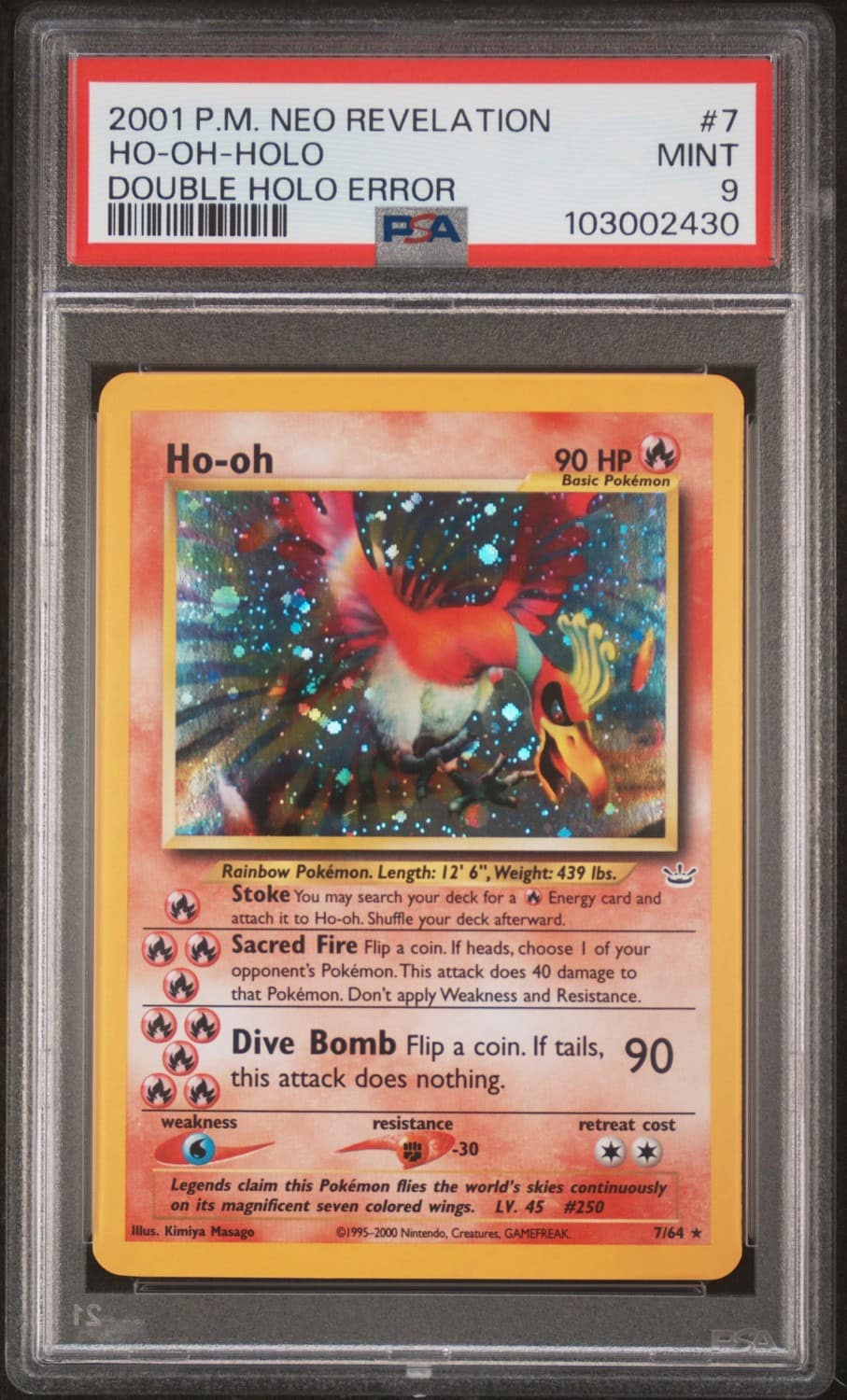 Ho-Oh