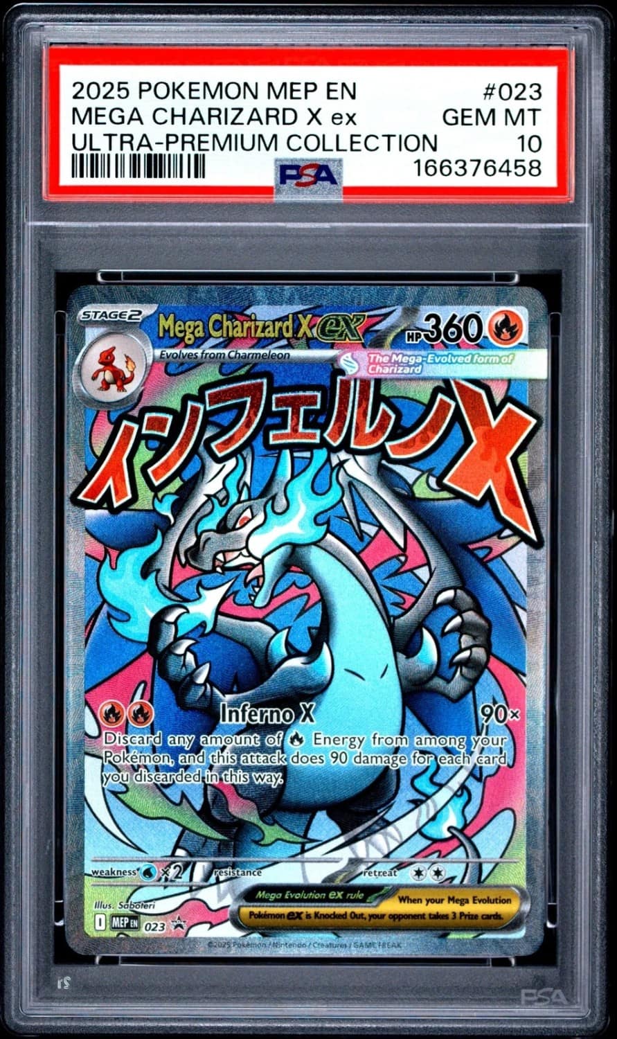 Mega Charizard X Ex