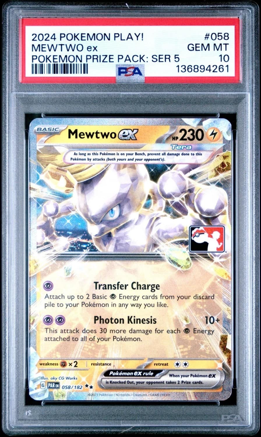 Mewtwo Ex