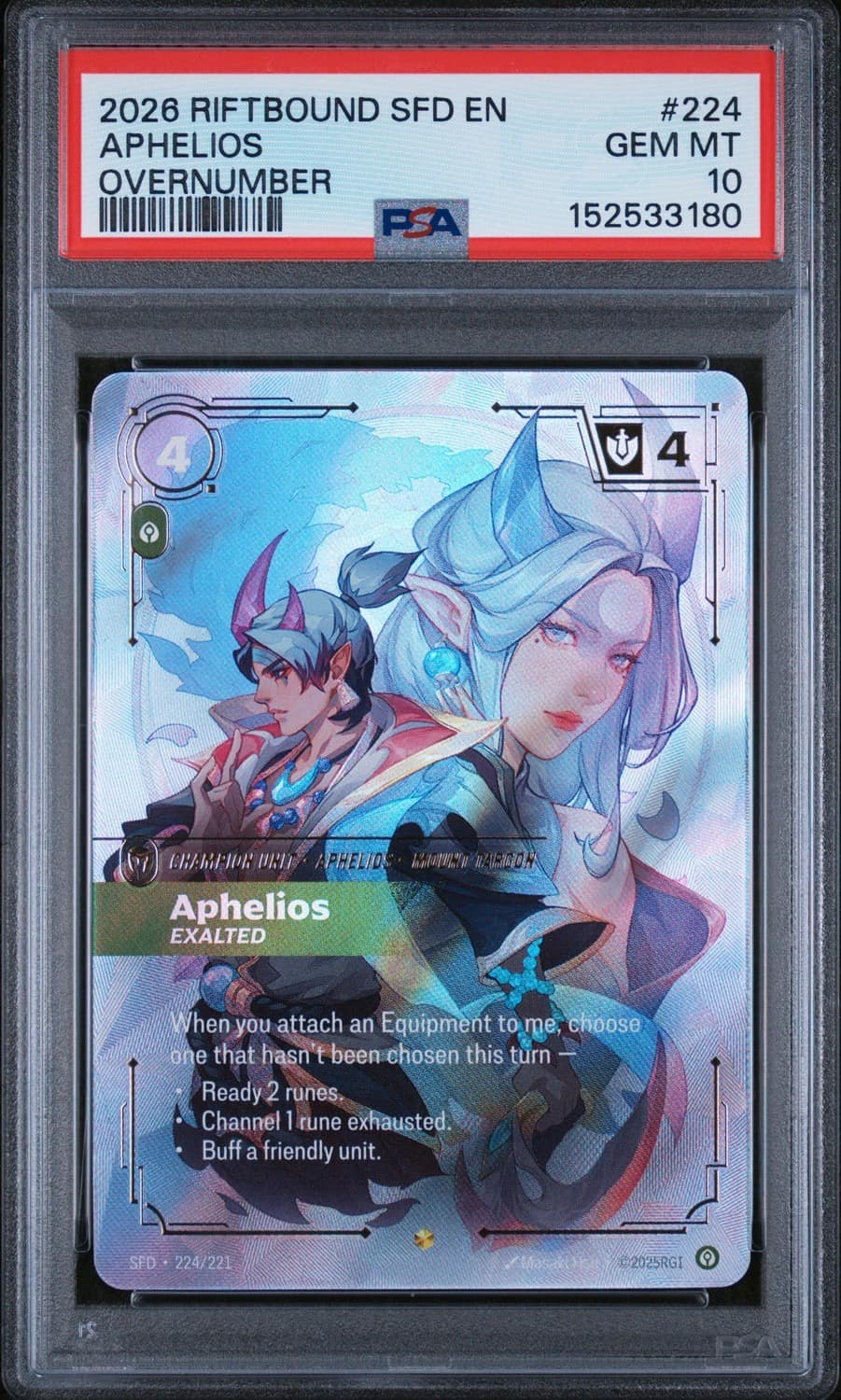Aphelios