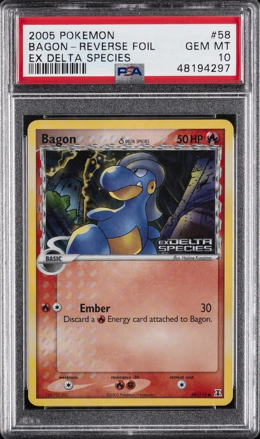 Bagon δ