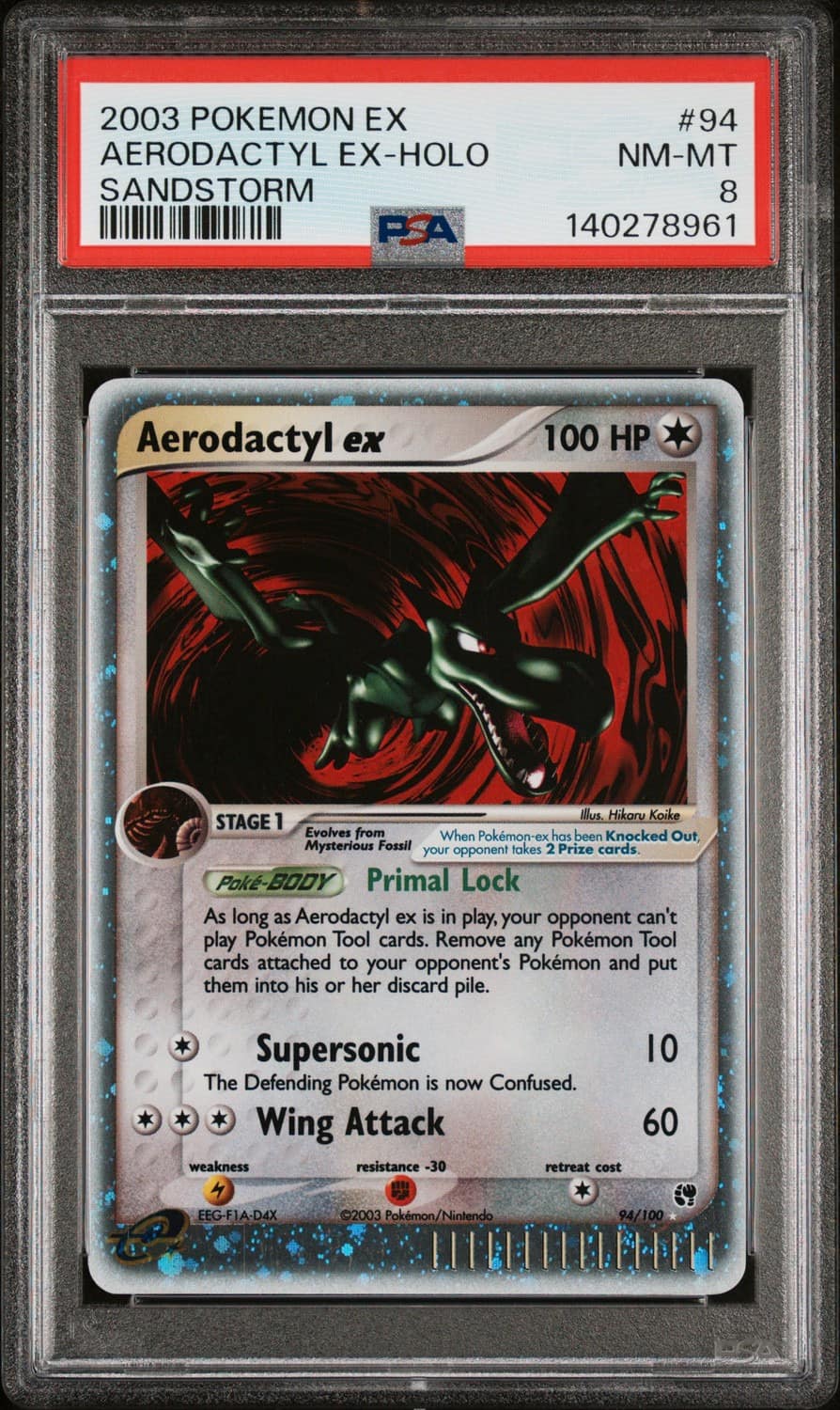 Aerodactyl Ex
