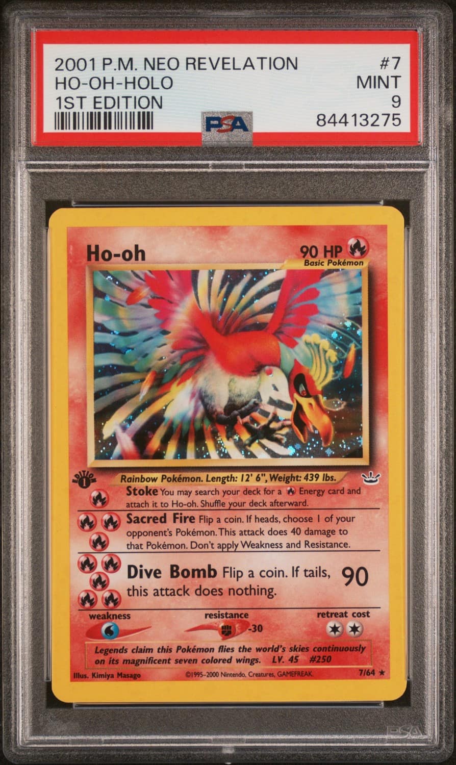 Ho-Oh