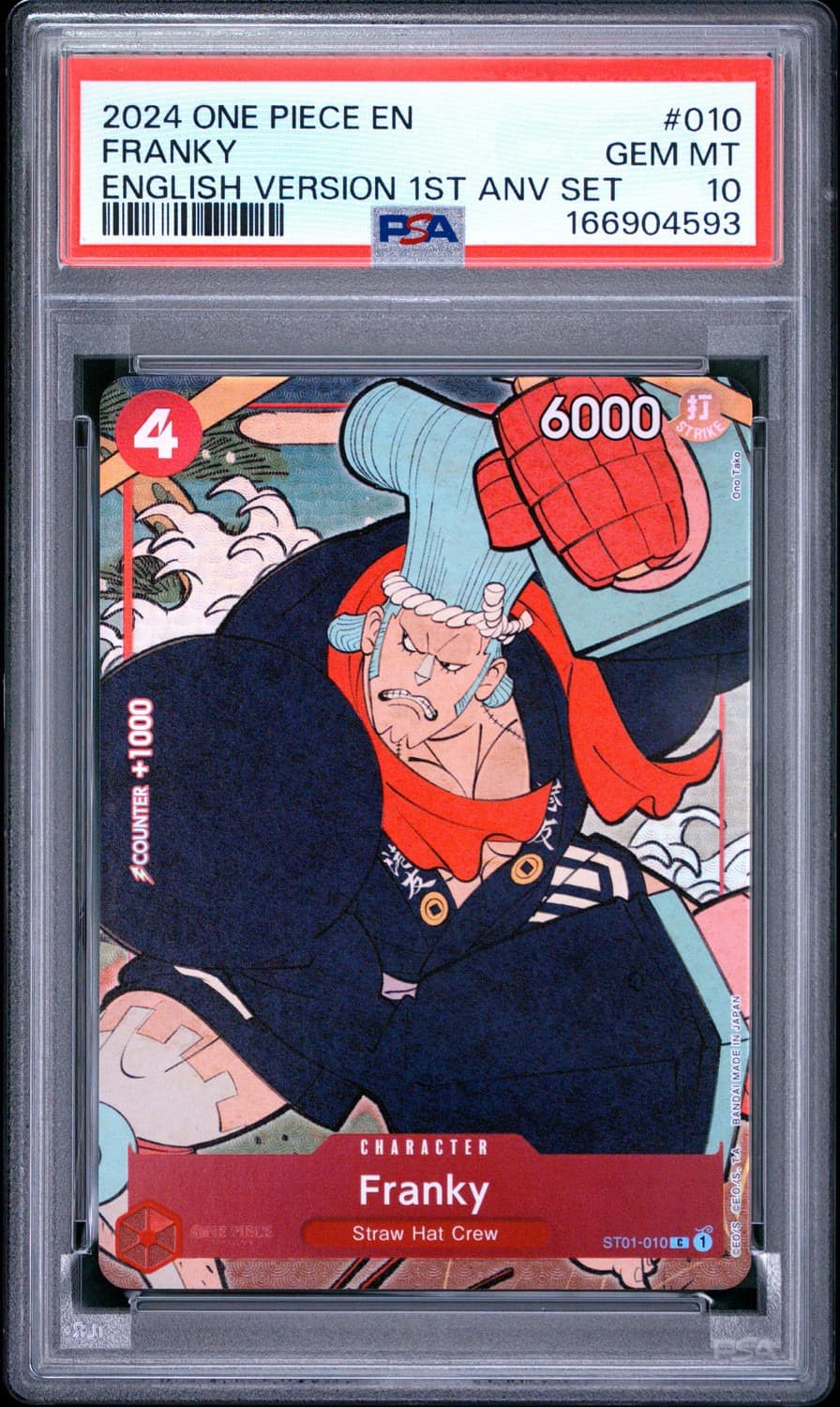 Franky