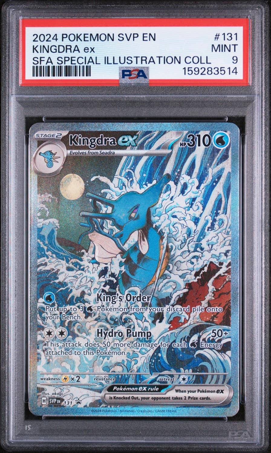 Kingdra Ex