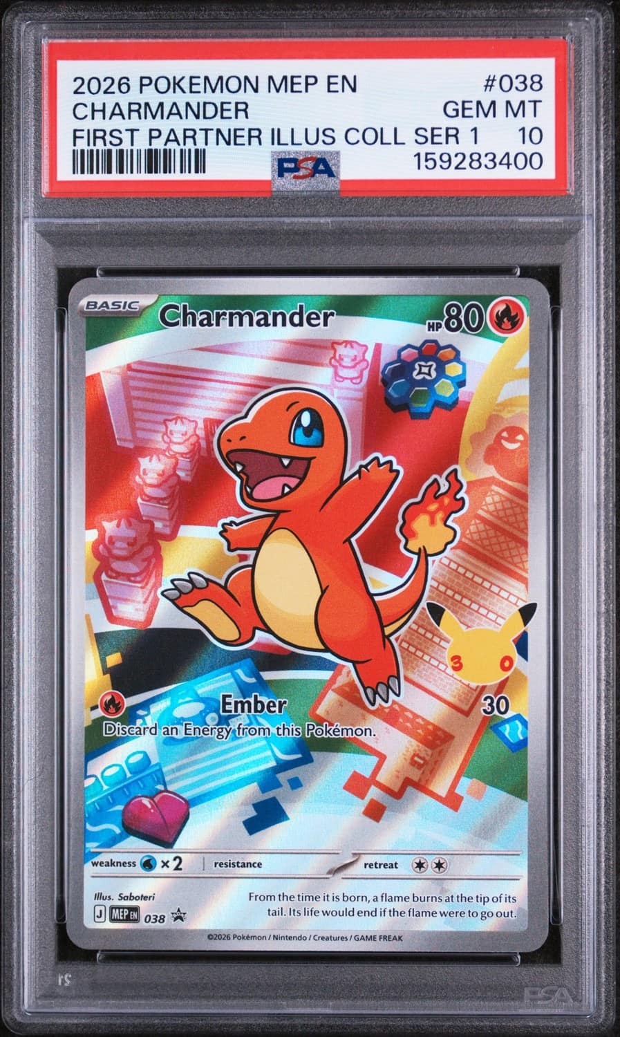 Charmander