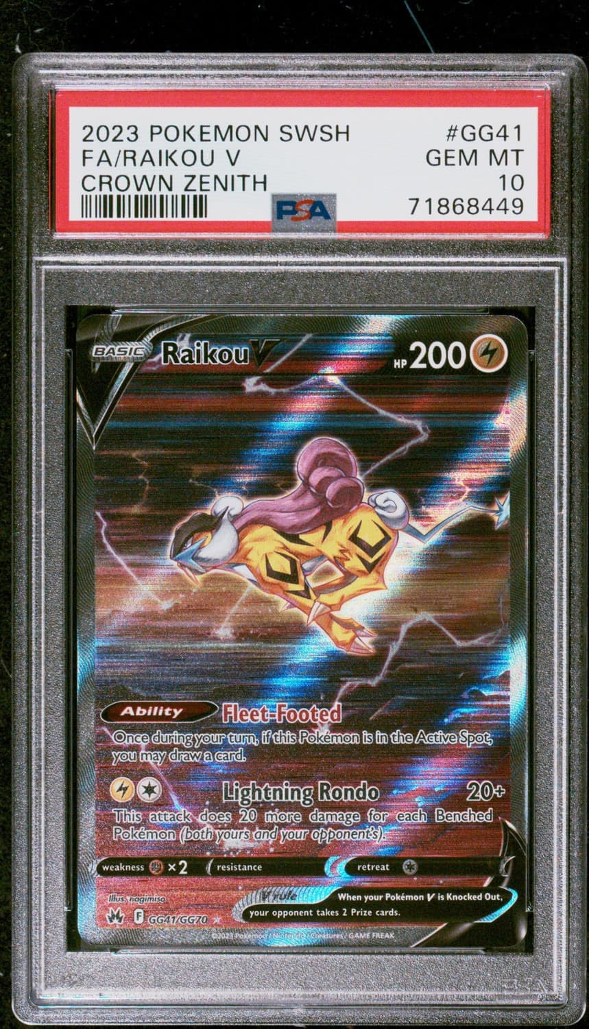 Raikou V
