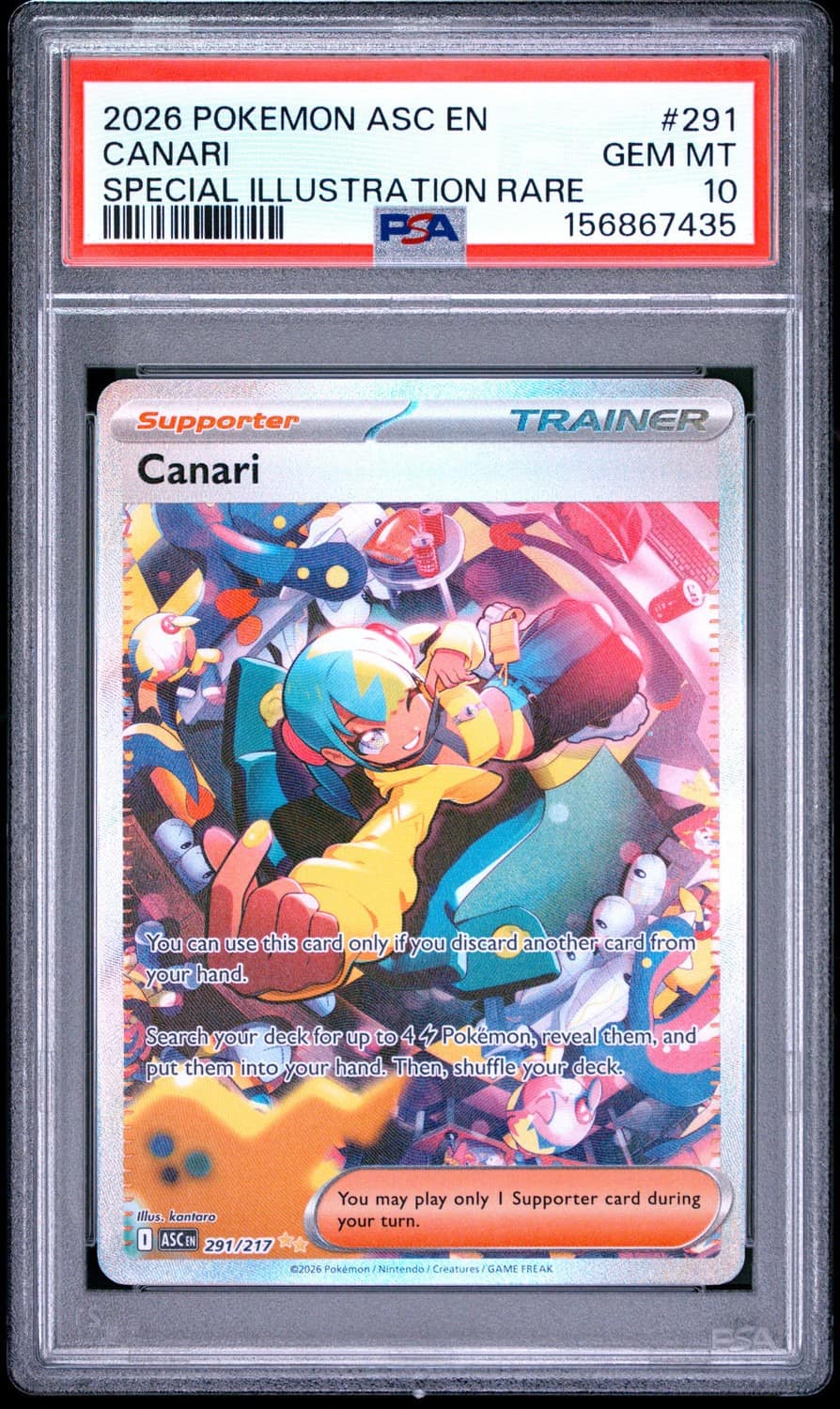 Canari