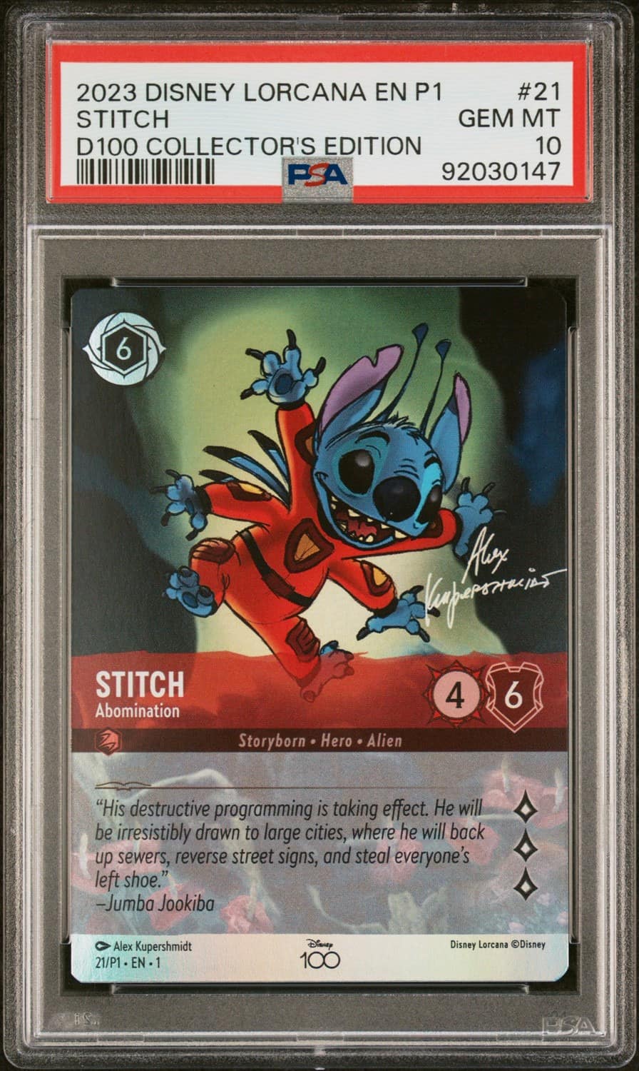 Stitch