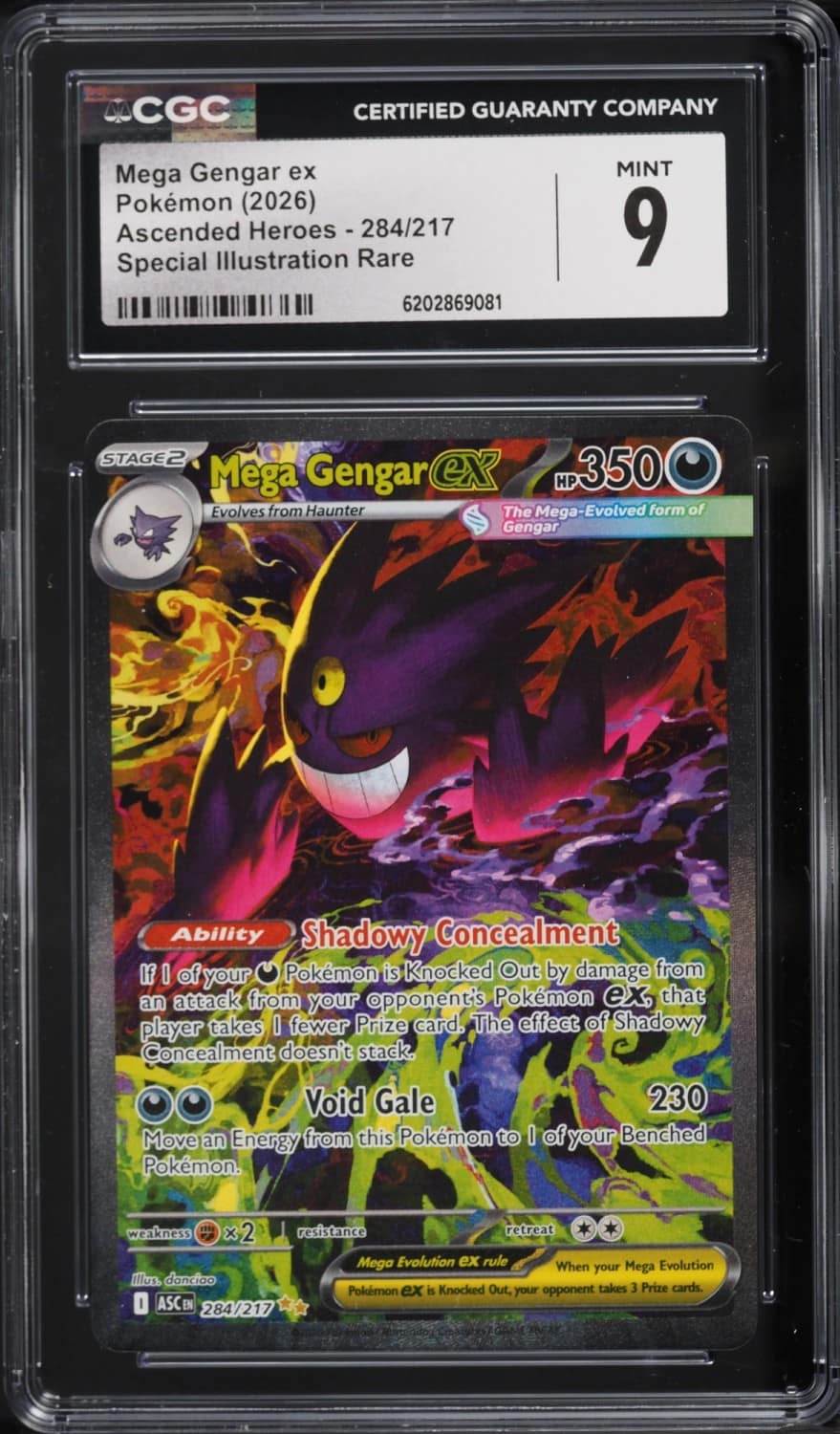 Mega Gengar Ex