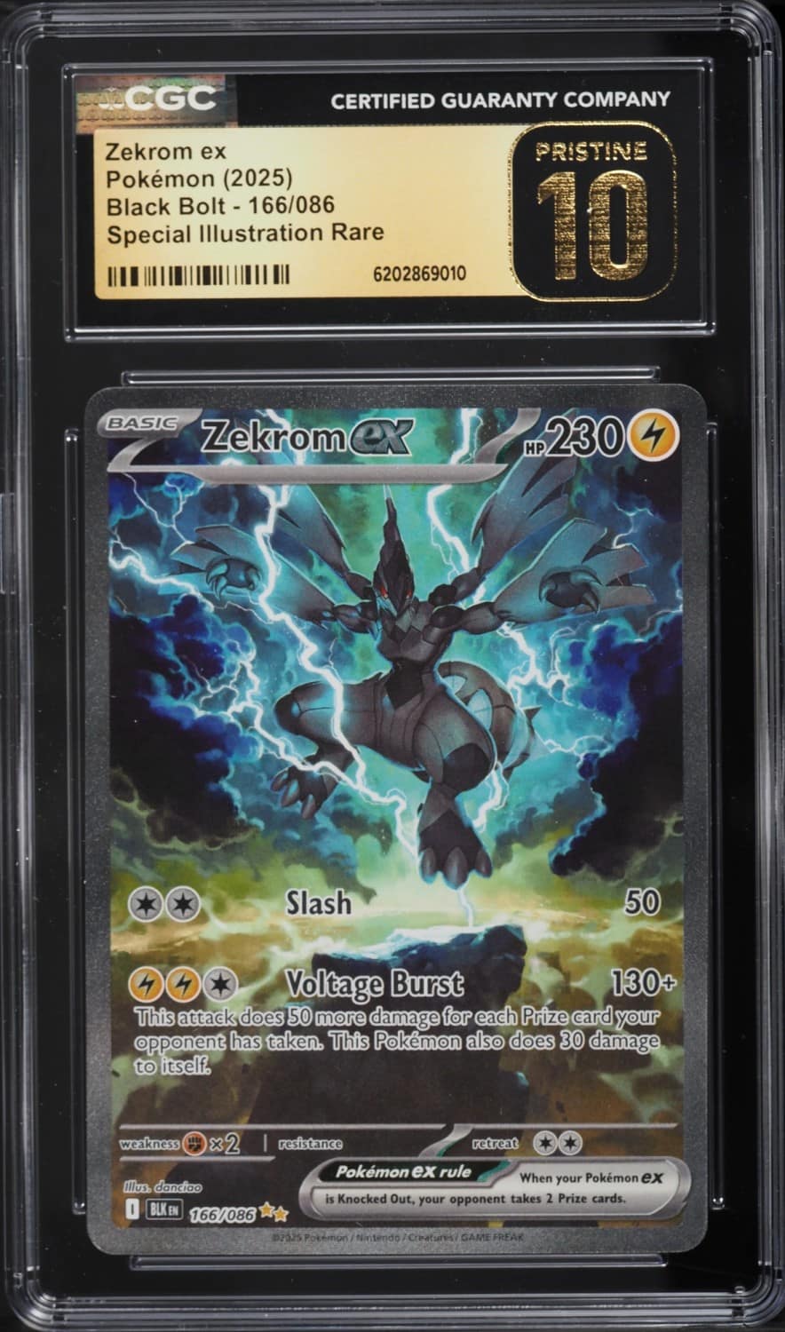 Zekrom Ex