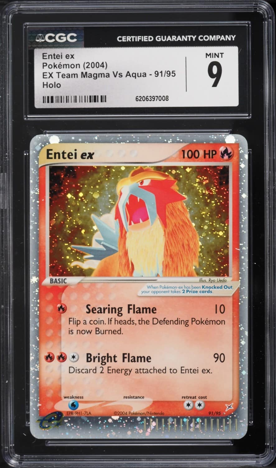 Entei Ex