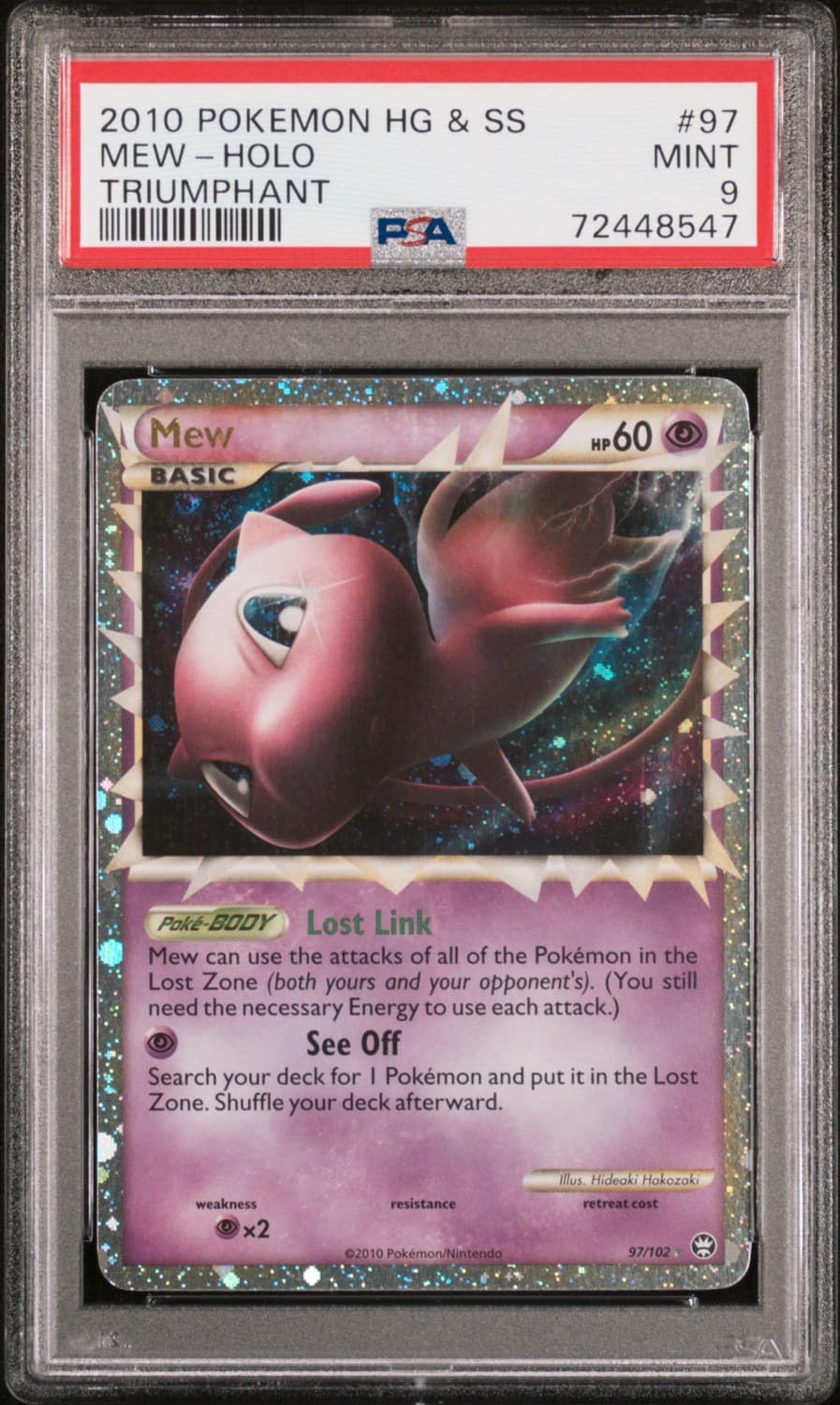 Mew