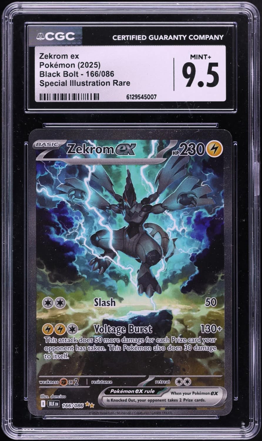 Zekrom Ex