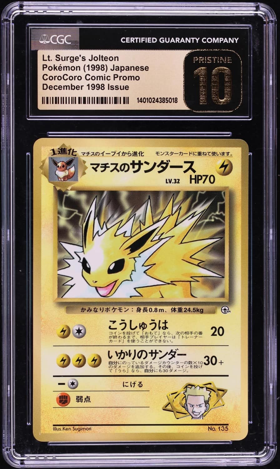 Lt. Surge'S Jolteon