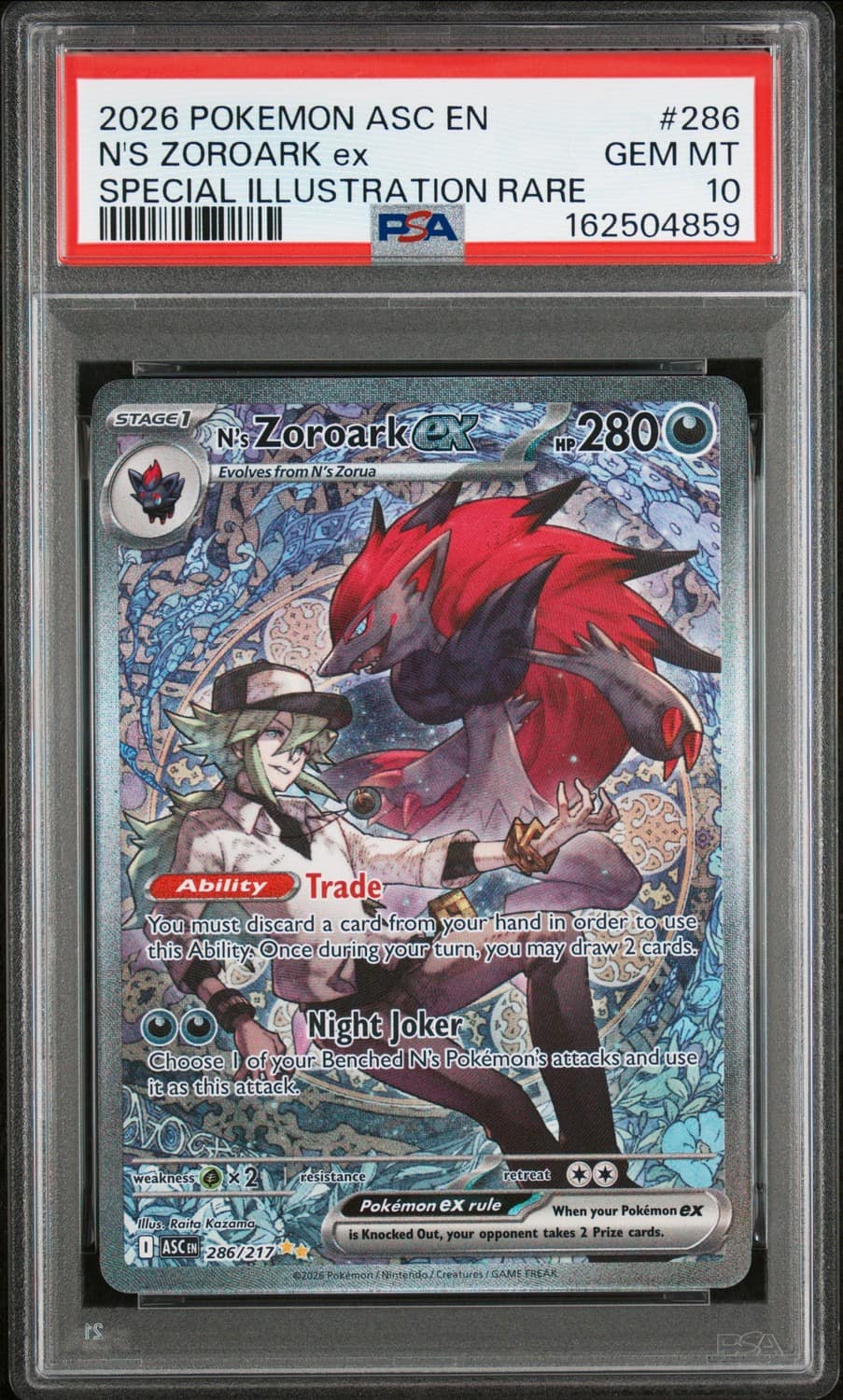 N'S Zoroark Ex