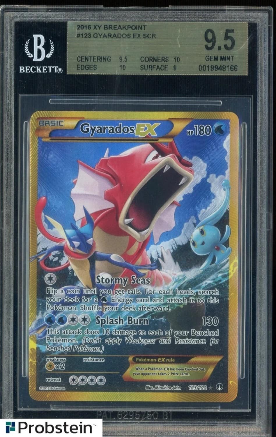 Gyarados Ex
