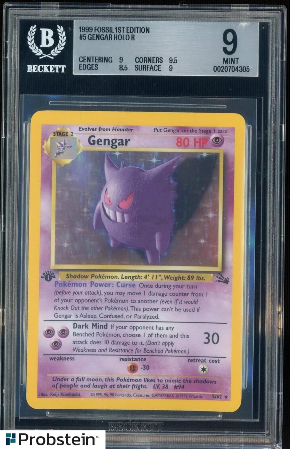 Gengar