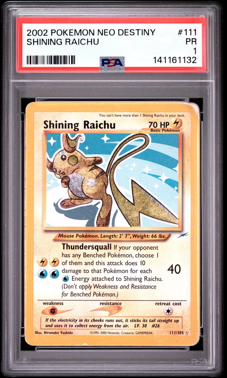 Shining Raichu