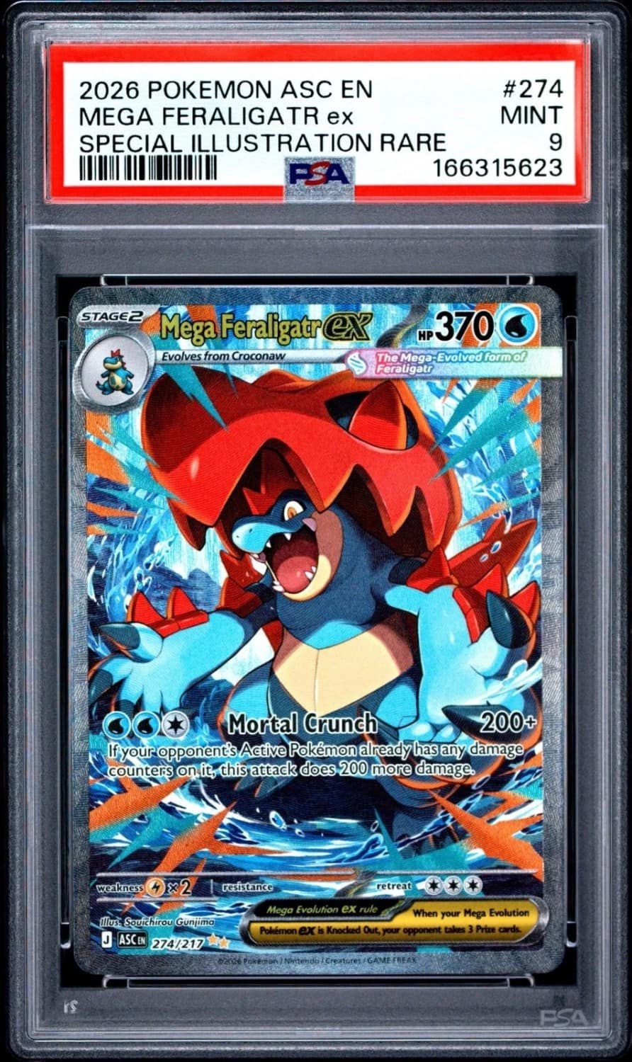 Mega Feraligatr Ex
