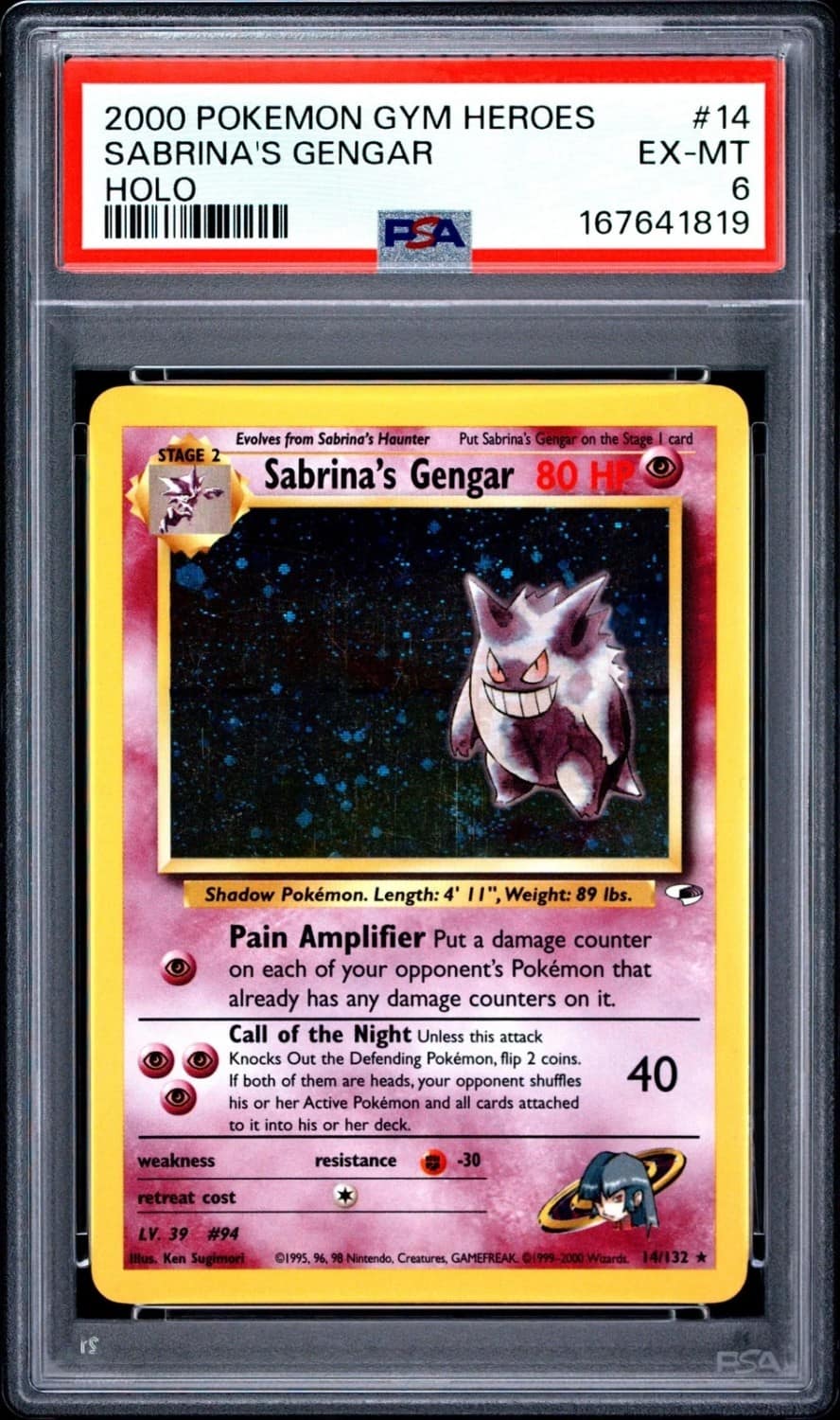 Sabrina'S Gengar