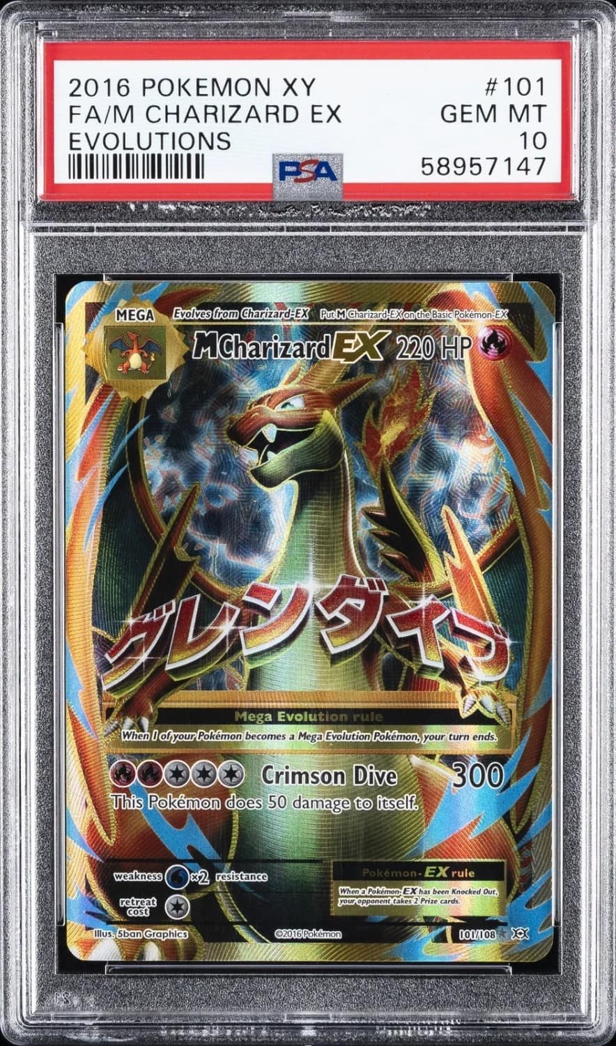 M Charizard Ex