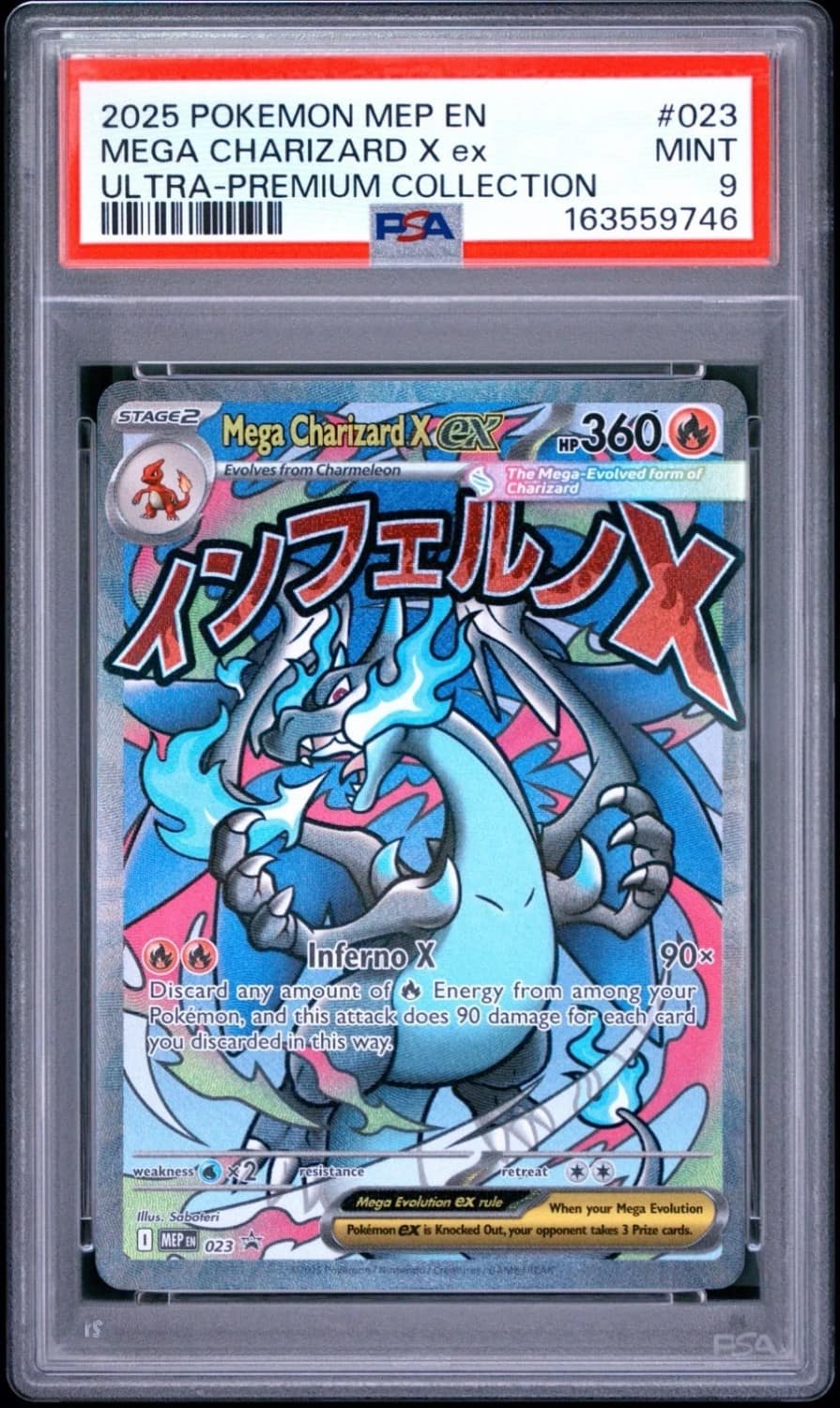 Mega Charizard X Ex