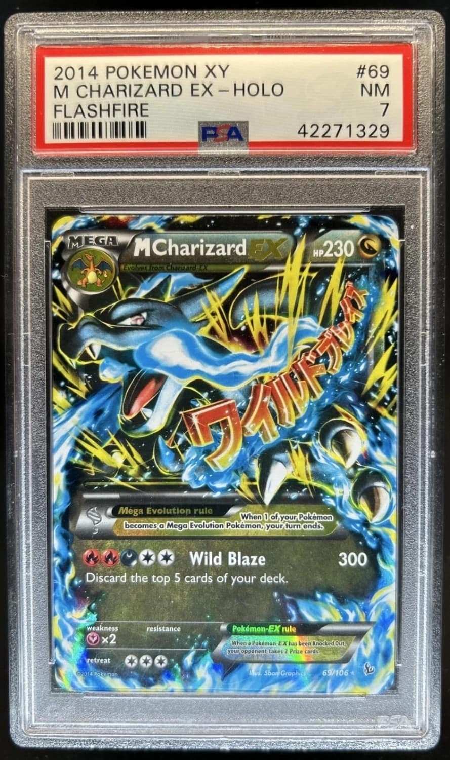 M Charizard Ex