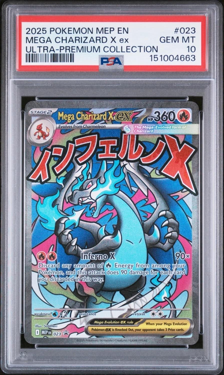 Mega Charizard X Ex