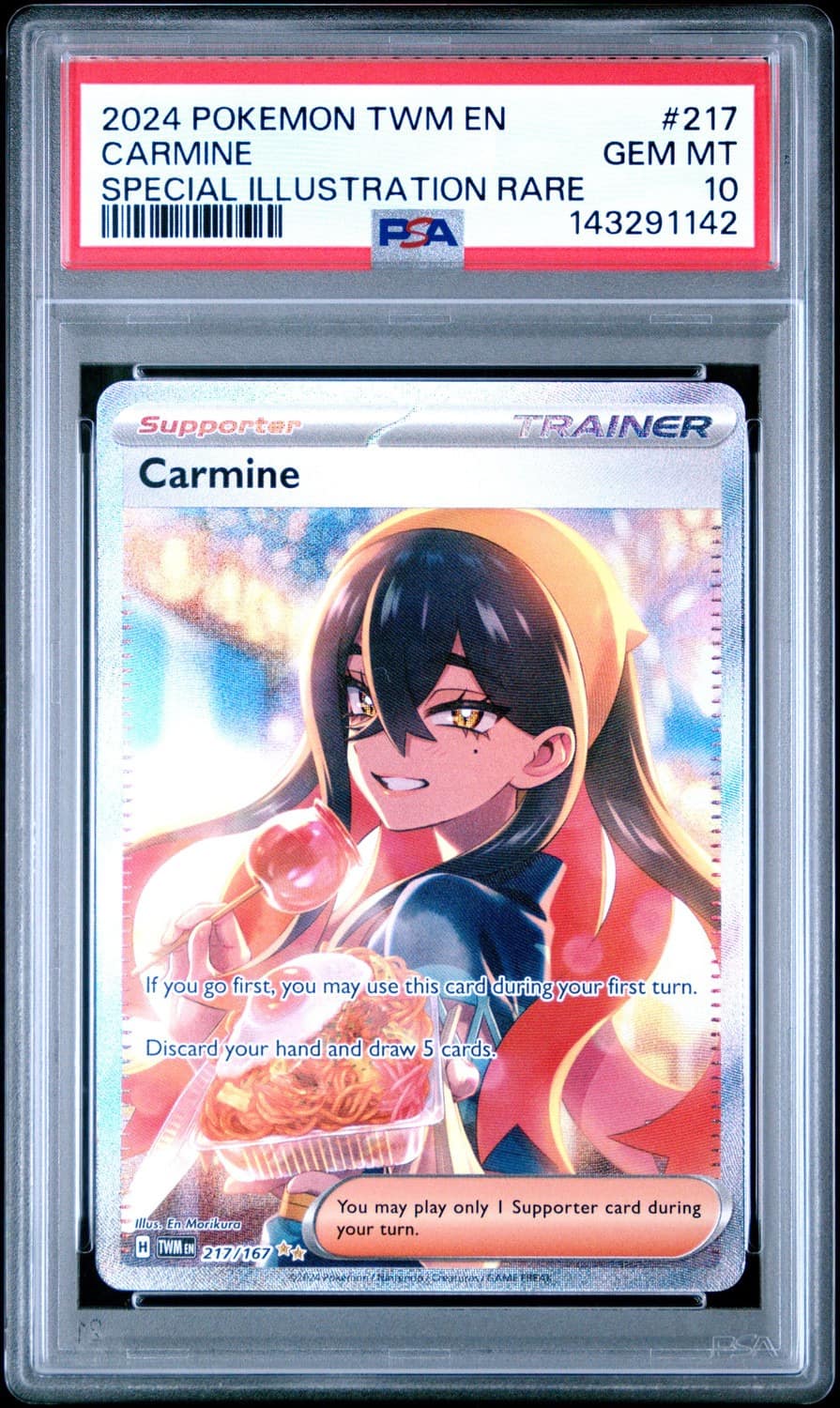 Carmine