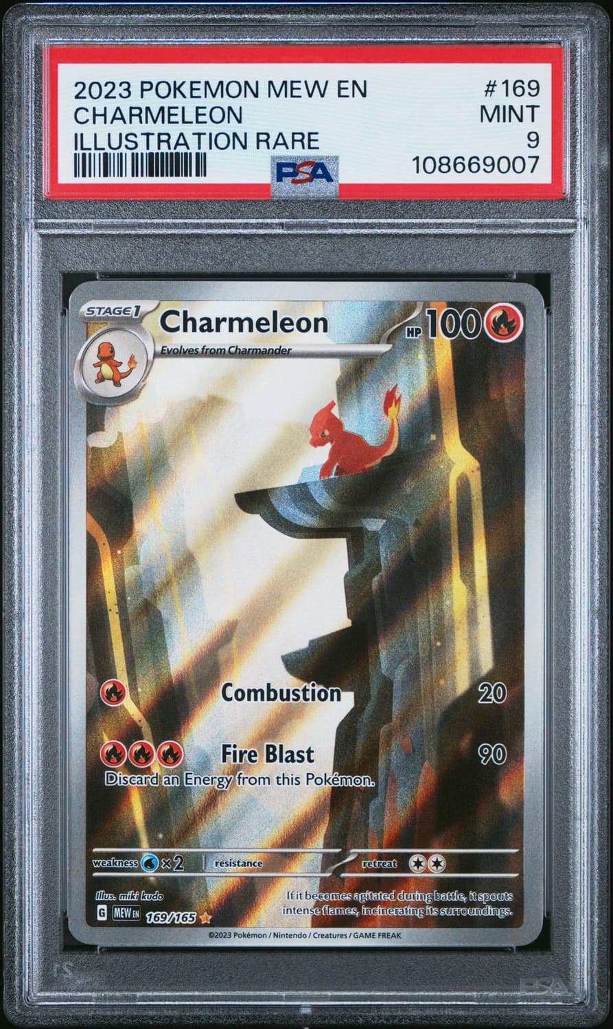 Charmeleon