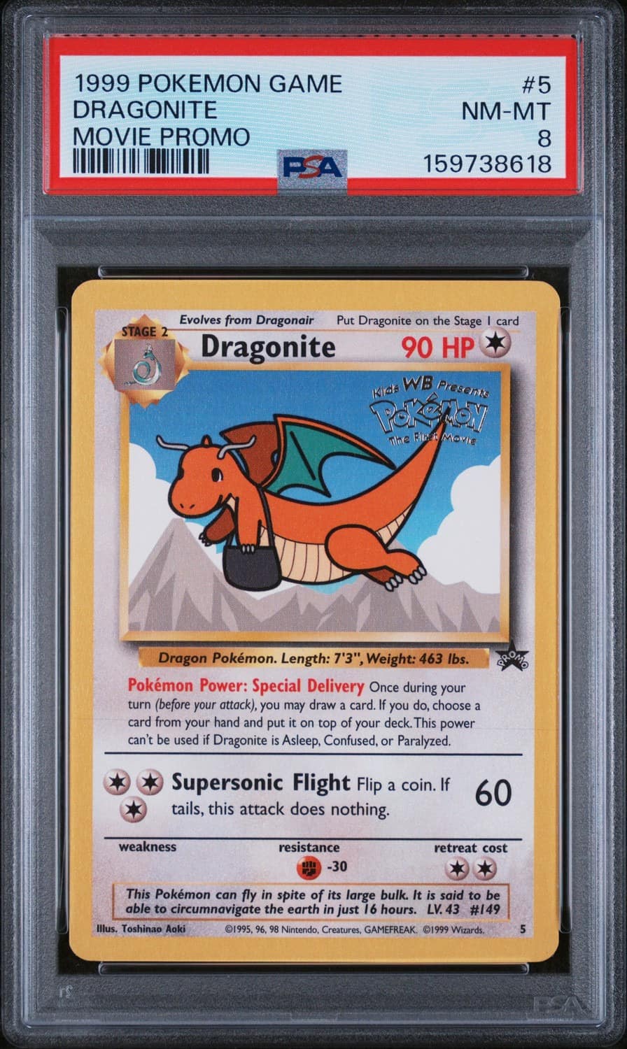 Dragonite