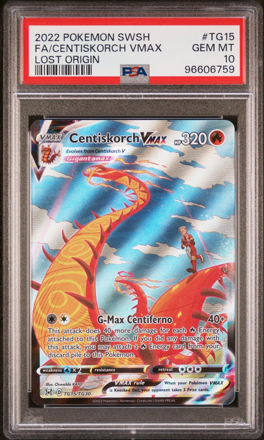 Centiskorch Vmax