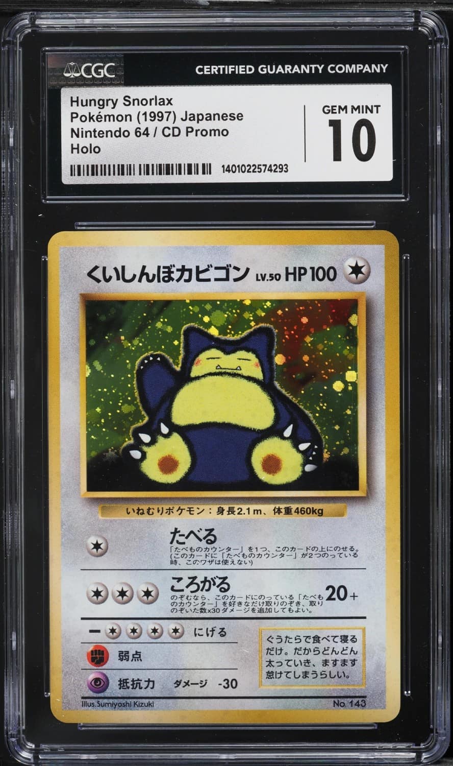 Snorlax
