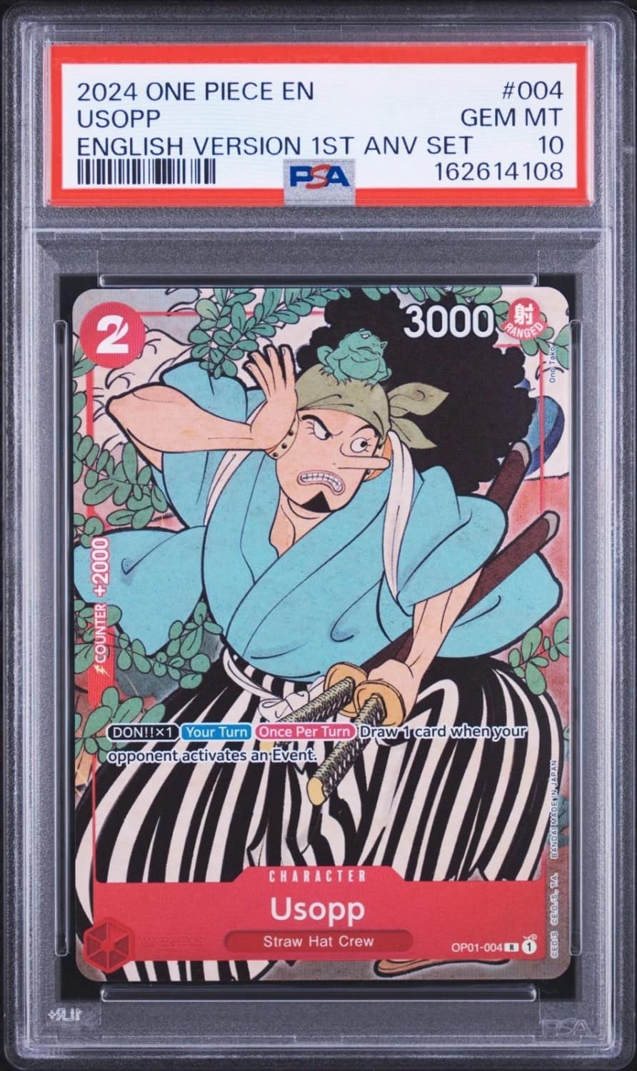 Usopp